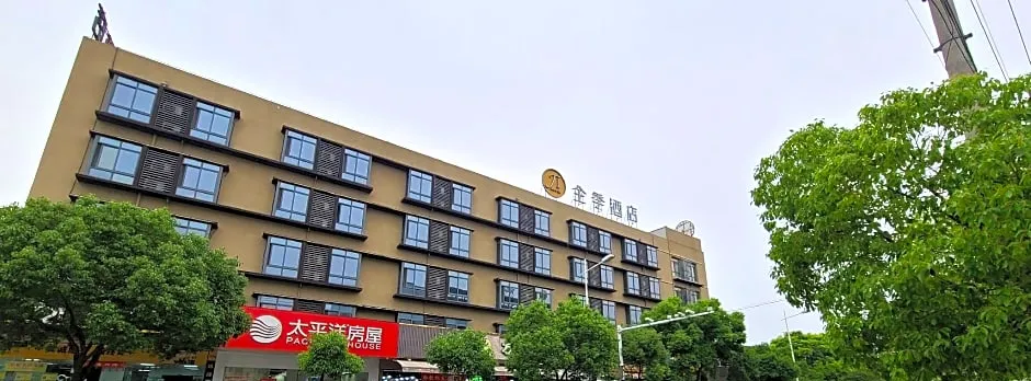 Ji Hotel Shanghai Gucun Park Julian Road
