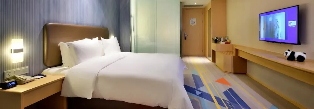 Holiday Inn Express Chengdu Tianhe West Zone