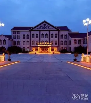 Nanhuayuan Holiday Resort
