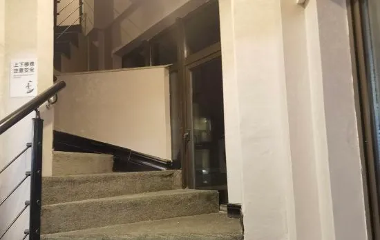 Shanghai Speed Lightyear Esports Hotel