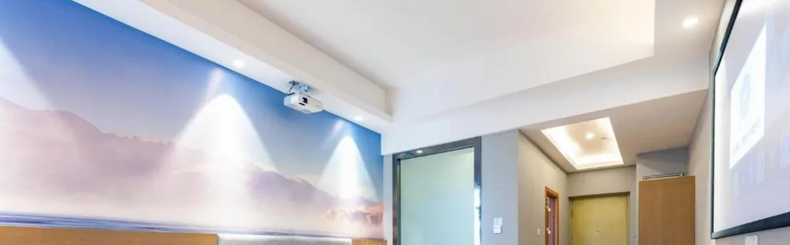 Days Inn by Wyndham Guangzhou Boju