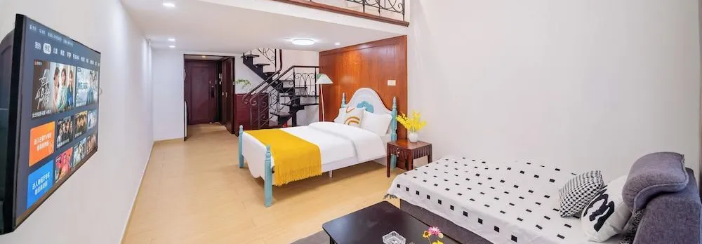 Guangzhou Duoya Intl. Service Apartment