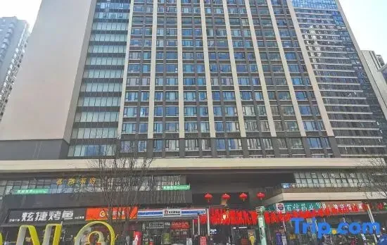 Sweet Dream Homestay (Chengdu Century City New Exhibition)