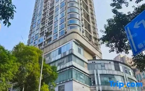 Runi Suoyuan Homestay (Jiefangbei Area Hong Ya Dong)
