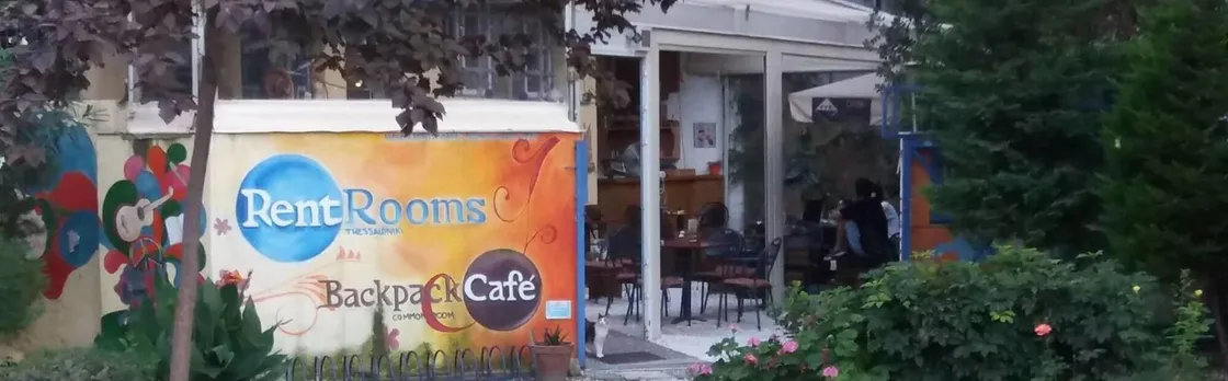 Rent Rooms Thessaloniki