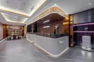 Home Inn Plus Nanjing Olympic Sports Center Golden Eagle World Xinglong Street Metro Station