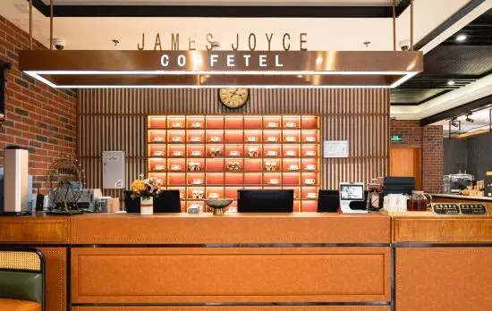 James Joyce Coffetel Shanghai Railway Station