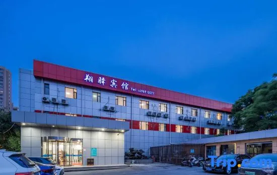 Shanghai Xiangxuan Hotel