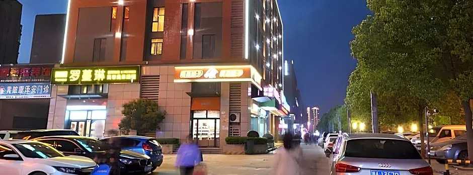 City Comfort Inn Wuhan Panlongcheng Baishang Shopping Center