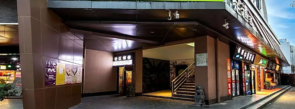 Hi Inn Shanghai Jinqiao Wulian Road Metro Station