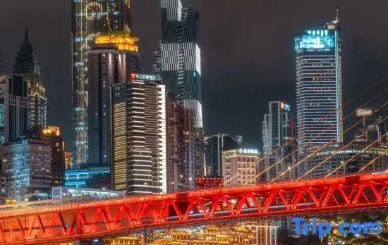 Tryp By Wyndham Chongqing Downtown