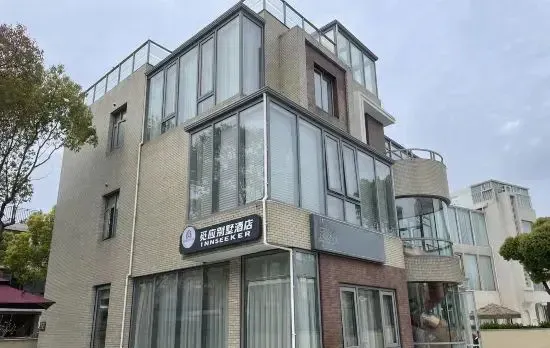 Miying·Shiqi Parent-child Pool Family Holiday Villa (Shanghai Pudong Huiling Villa Area)