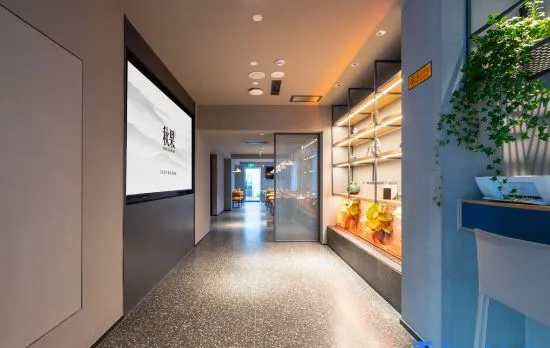 TRUE GO Hotel (Beijing Jianguomen Capital Pediatric Institute)