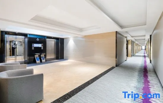 Lavande Hotels (Guangzhou Zhongshan 8th Road Metro Station)