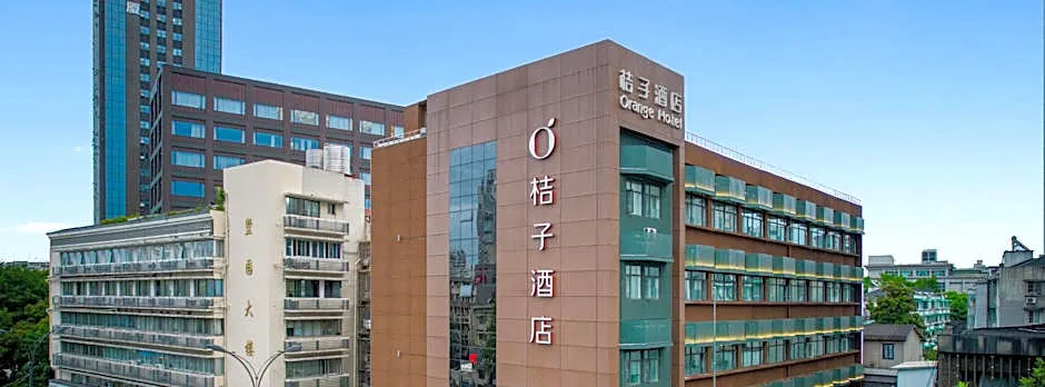 Orange Hotel Hangzhou Wulin Square Moganshan Road