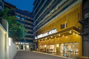 Yizhi Hotel (Guangzhou Beijing Road Pedestrian Street Rainbow Bridge Metro Station Branch)