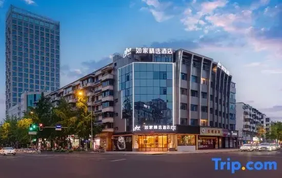 Homeinn Plus Hotel (Chengdu Dongjiao Memory Electronic Science and Technology Store)
