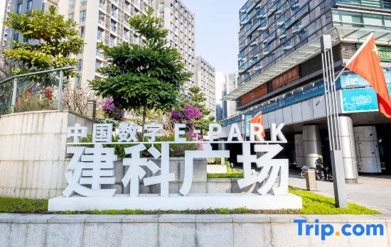 Yijia International Apartment Huangpu Branch