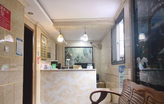 Chengdu Yijia Hotel