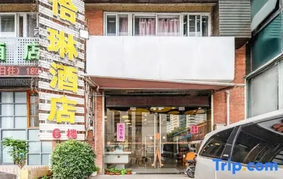 Shanghai Qialin Hotel (Sixth People's Hospital)