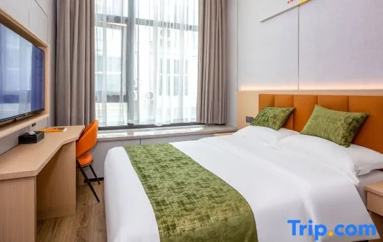 Shell Hotel (Shanghai Zhuanqiao Subway Station Fanan Road)