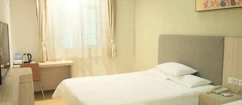 Hanting Hotel (Guangzhou Dashi Wildlife Park)