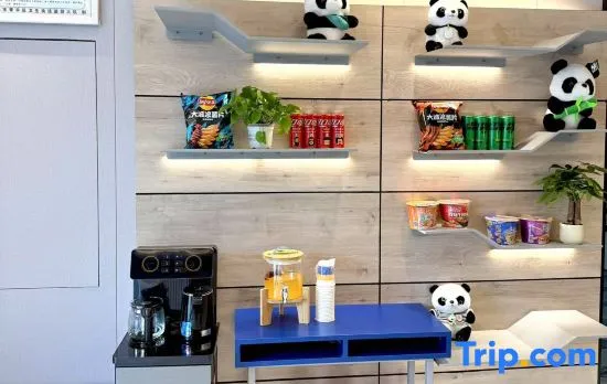 7Days Inn Hotel (Chengdu Kuanzhai Alley Xidajie Subway Station)