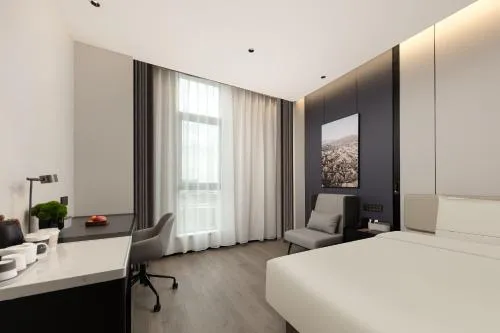 Atour Hotel Shanghai Baoshan City Industrial
