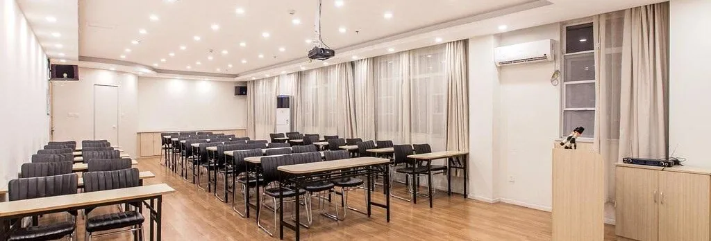 Hanting Hotel