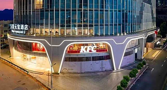 Guangzhou Wogo Yuanbao Hotel-Zhujiang New Town-Free Canton Fair Shuttle Bus & Overseas Buyer Registration Services