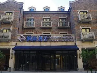 Button Wood Hotel