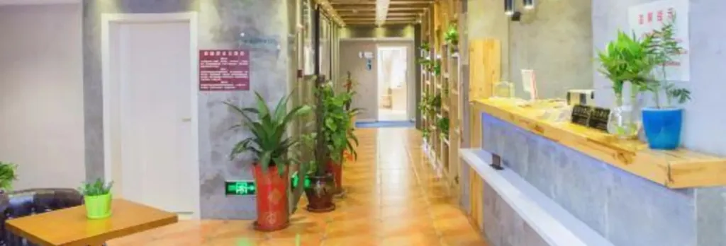 Xiezhan Hotel (Shanghai Hongqiao National Convention and Exhibition Center)