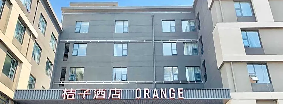 Orange Hotel Shanghai Hongqiao Yan'an West Road