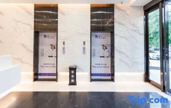 Zsmart Zhishang Hotel (Hangzhou Wanda Plaza North Bus Station)