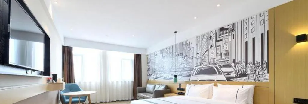 City Comfort Inn Hotel Wuhan Tianhe Airport Hengdian Street
