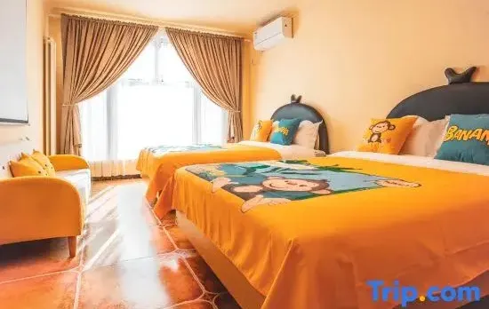 Qimiaowu (Universal Beijing Resort)