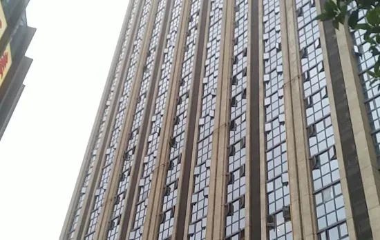 Chongqing Xinruihe Apartment
