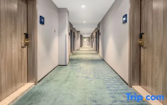 7 Days Premium Hotel (Beijing Railway Station Guangqumenwai Subway Station)