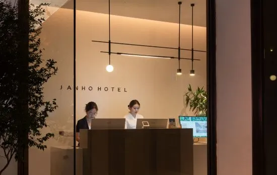 Border Hotel (Guangzhou Panyu County Plaza subway station)