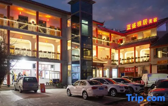 Lansheng Lucky Light Luxury Intelligent Meisu (Lijiang Ancient City South Gate Branch)