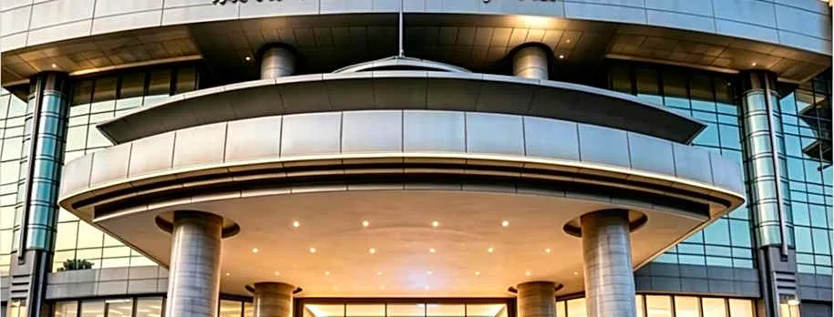 Intercity Shenzhen Futian Huanggang