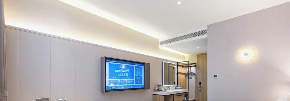 Home Inn Plus Hotel Beijing Guozhan Liufang Subway Station