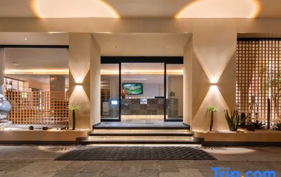 Cat's Distance Hotel (Dali Erhai Park High Speed Rail Station)