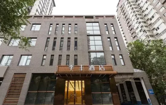 Jifeng Hotel (Shilihe Subway Station Branch, Beijing University of Technology)