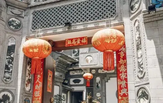 Dali Situ Zhixiang Homestay (Xizhou Ancient Town Branch)