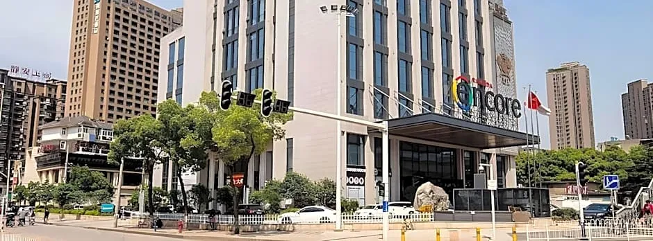 Ramada Encore by Wyndham Wuhan Station