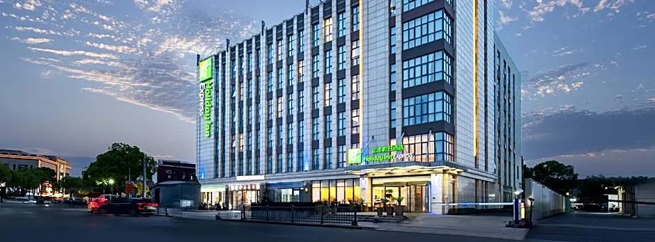 Holiday Inn Express Shanghai Hongqiao North By IHG