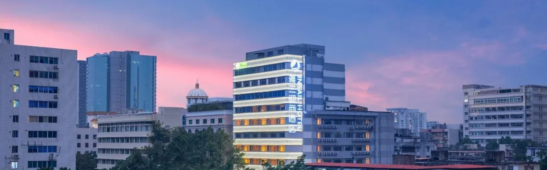 Insail Hotels Beijing Road Pedestrian Branch Guangzhou