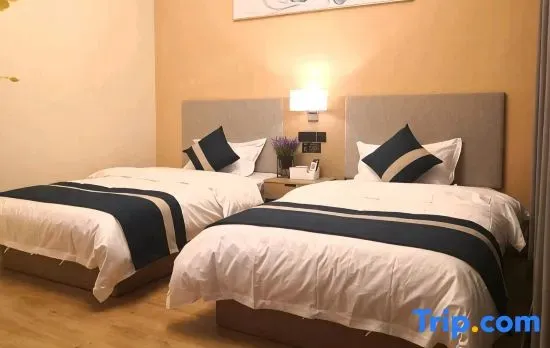 Yuekexuan Hotel (Southwest Jiaotong University Xipu Campus)