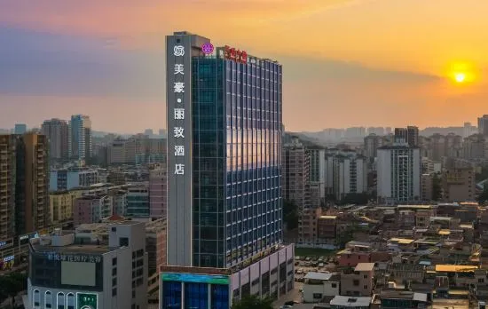MEHOOD LESTIE Hotel (Guangzhou Panyu Shiqiao Subway Station)